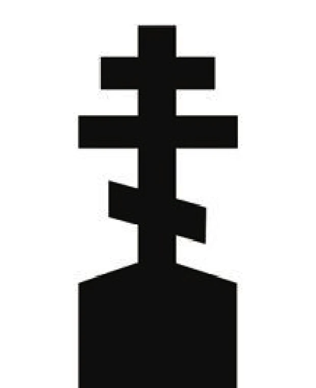 Вертикальный памятник №046