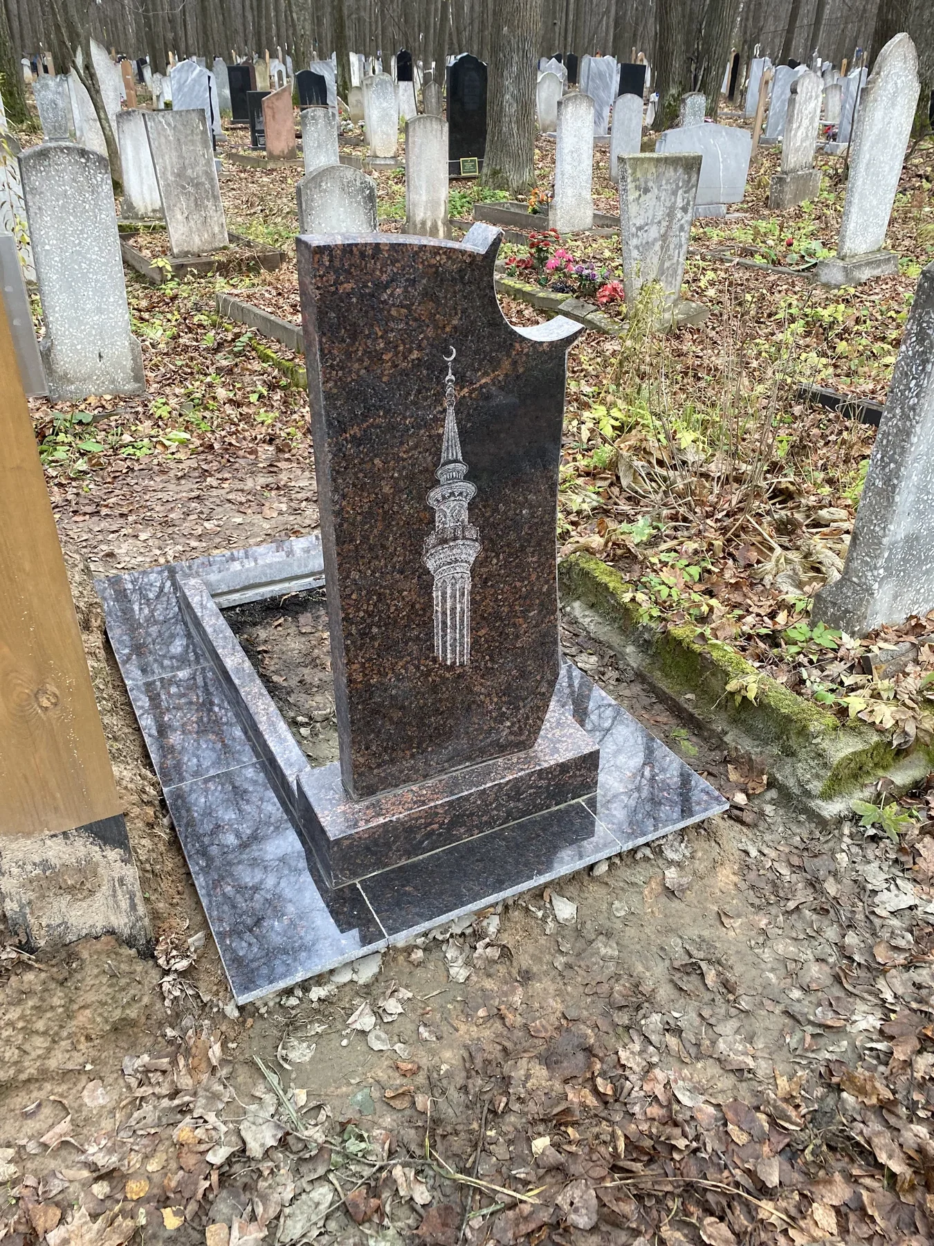 Мусульманский памятник