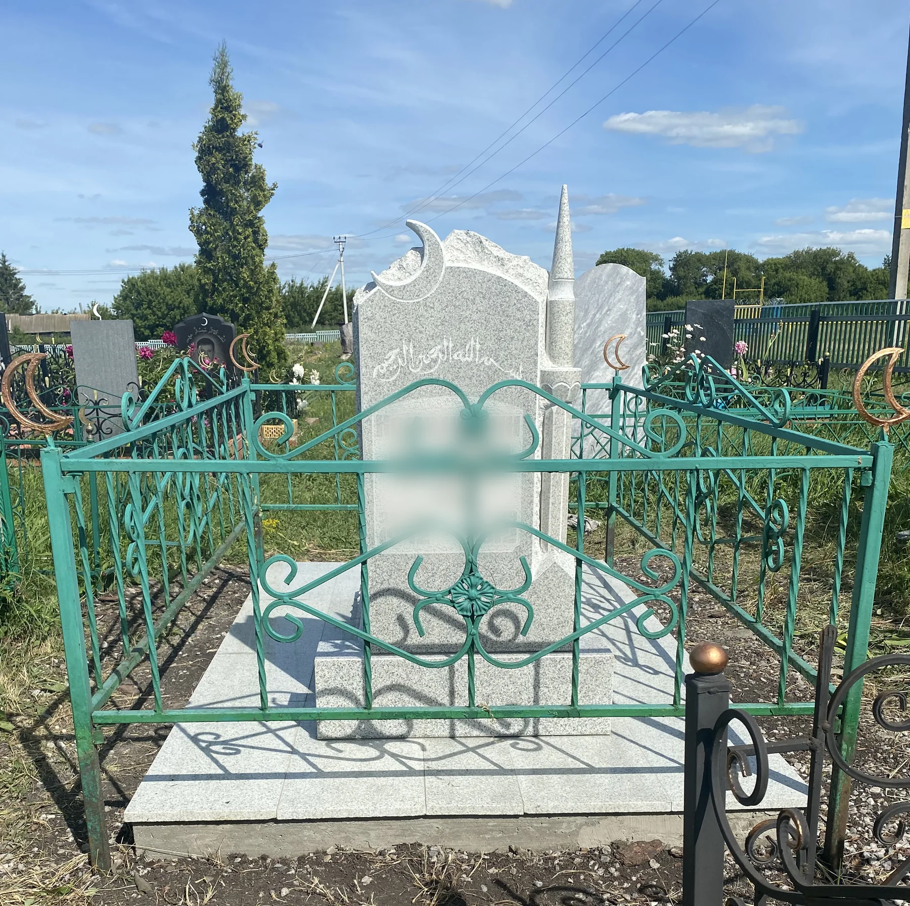 Мусульманский памятник