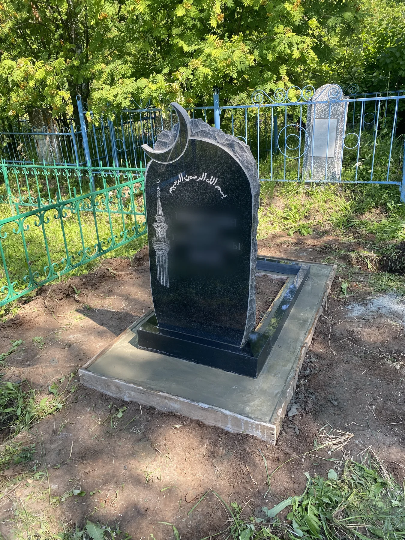 Мусульманский памятник