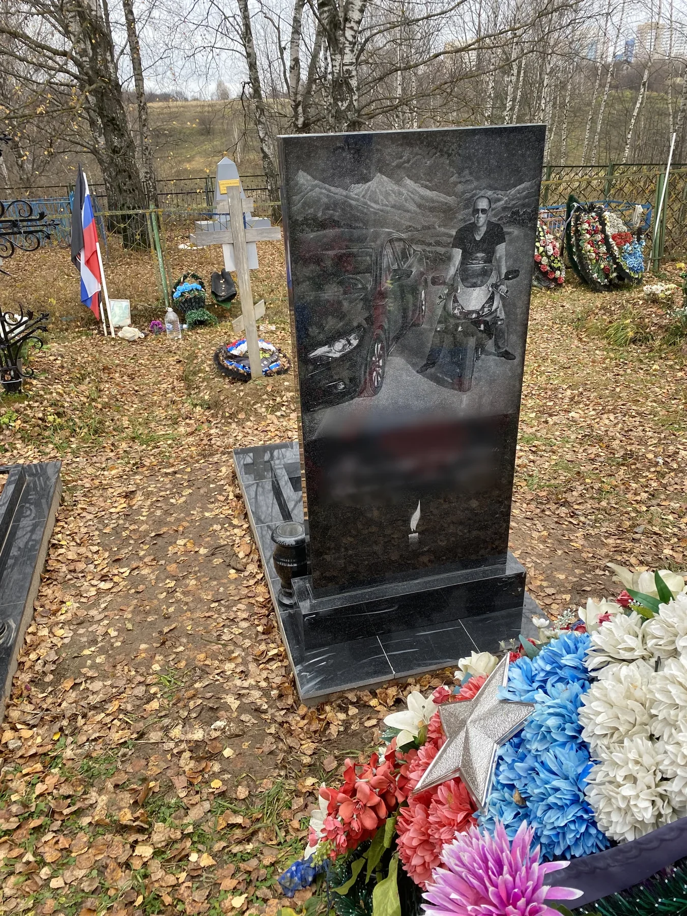 Памятник с портретом