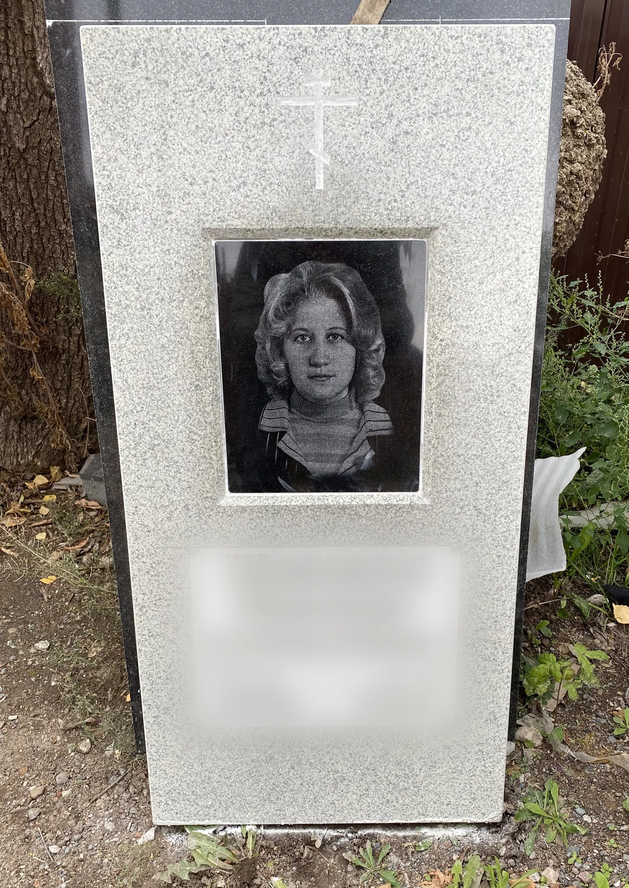 Памятник с портретной вставкой