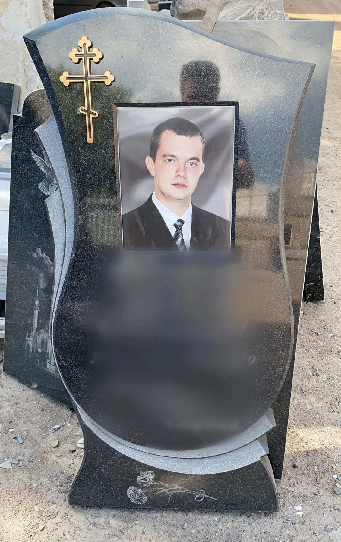 Памятник с портретной вставкой